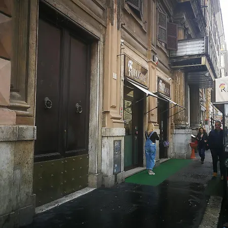 Hello מלון רומא